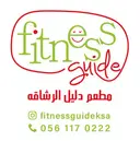 دليل الرشاقة - جدة - المرجان